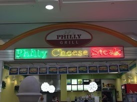 Philly Grill in Cortana Mall of Baton Rouge